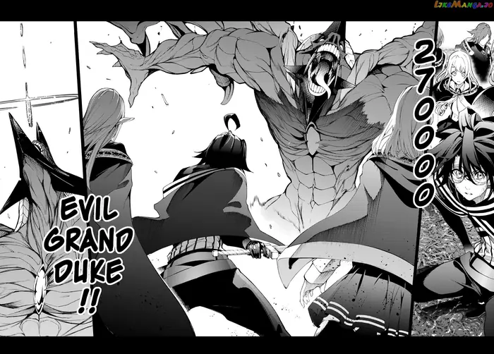 Wistoria: Wand and Sword Chapter 17 image 03_optimized